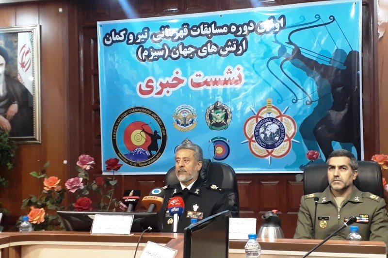 مسابقات تیروکمان نظامیان جهان در ایران برگزار می‌شود