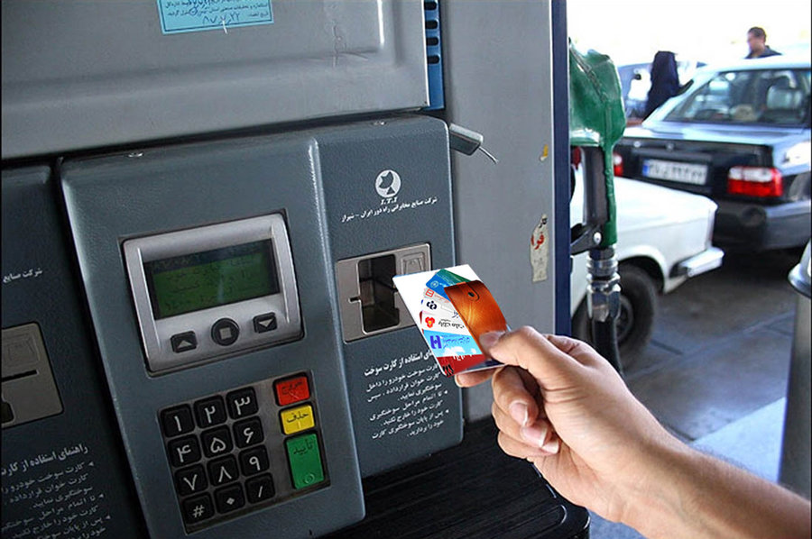 کارت‌های سوخت به کارت‌های بانکی متصل می‌شوند