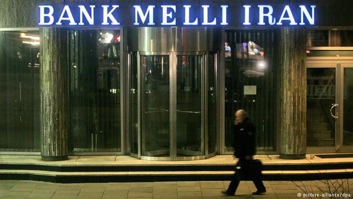 دادگاه هامبورگ به سود بانک های ایرانی در آلمان رای داد