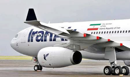 ایالات متحده ⁩قصد توقف پروازهای بین‌المللی ایران را دارد