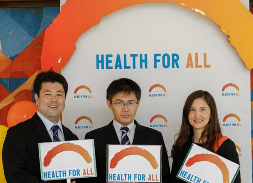 پوشش همگانی بهداشت، شعار روز جهانی بهداشت ۲۰۱۹