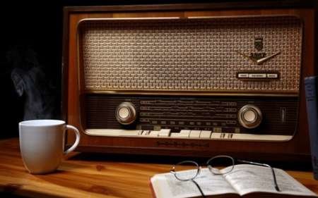 ارمغان اردیبهشت برای ۷۹ سالگی رادیو
