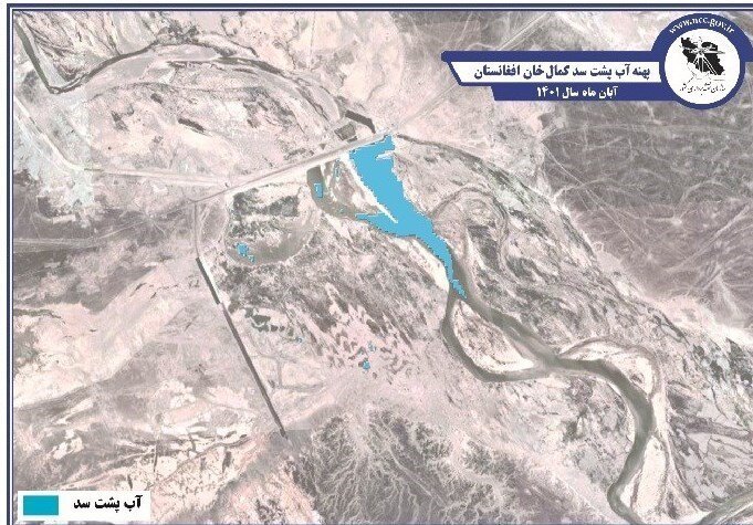 دروغ طالبان به ایران درباره نبود آب کافی در پشت سدهای کجکی و کمالخان | این تصاویر ماهوارهای گویای واقعیت است