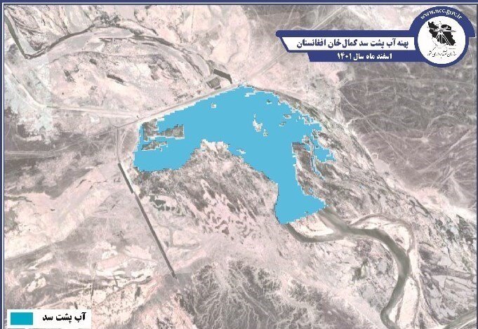 دروغ طالبان به ایران درباره نبود آب کافی در پشت سدهای کجکی و کمالخان | این تصاویر ماهوارهای گویای واقعیت است