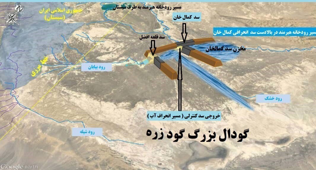 دروغ طالبان به ایران درباره نبود آب کافی در پشت سدهای کجکی و کمالخان | این تصاویر ماهوارهای گویای واقعیت است