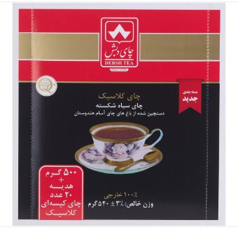 رشد دوباره قیمت چای