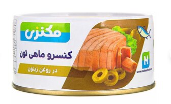 تخلف ۱۲ هزارتومانی از قیمت مصوب | یک تن ماهی ساده چند؟