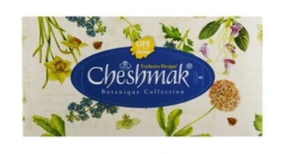 دستمال کاغذی امسال چقدر گران شد؟ | آخرین تغییرات قیمتگذاری محصولات سلولزی