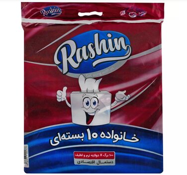 دستمال کاغذی امسال چقدر گران شد؟ | آخرین تغییرات قیمتگذاری محصولات سلولزی