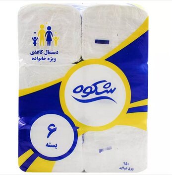 دستمال کاغذی امسال چقدر گران شد؟ | آخرین تغییرات قیمتگذاری محصولات سلولزی