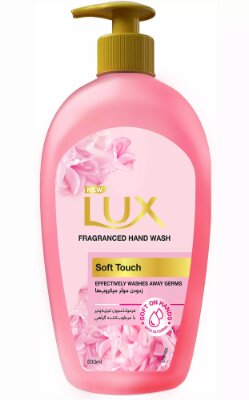 مایع دستشویی چقدر گران شد؟ | قیمت جدید انواع مایع دستشویی در بازار