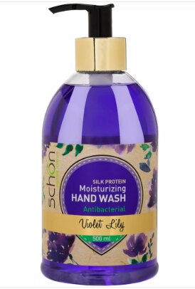 مایع دستشویی چقدر گران شد؟ | قیمت جدید انواع مایع دستشویی در بازار