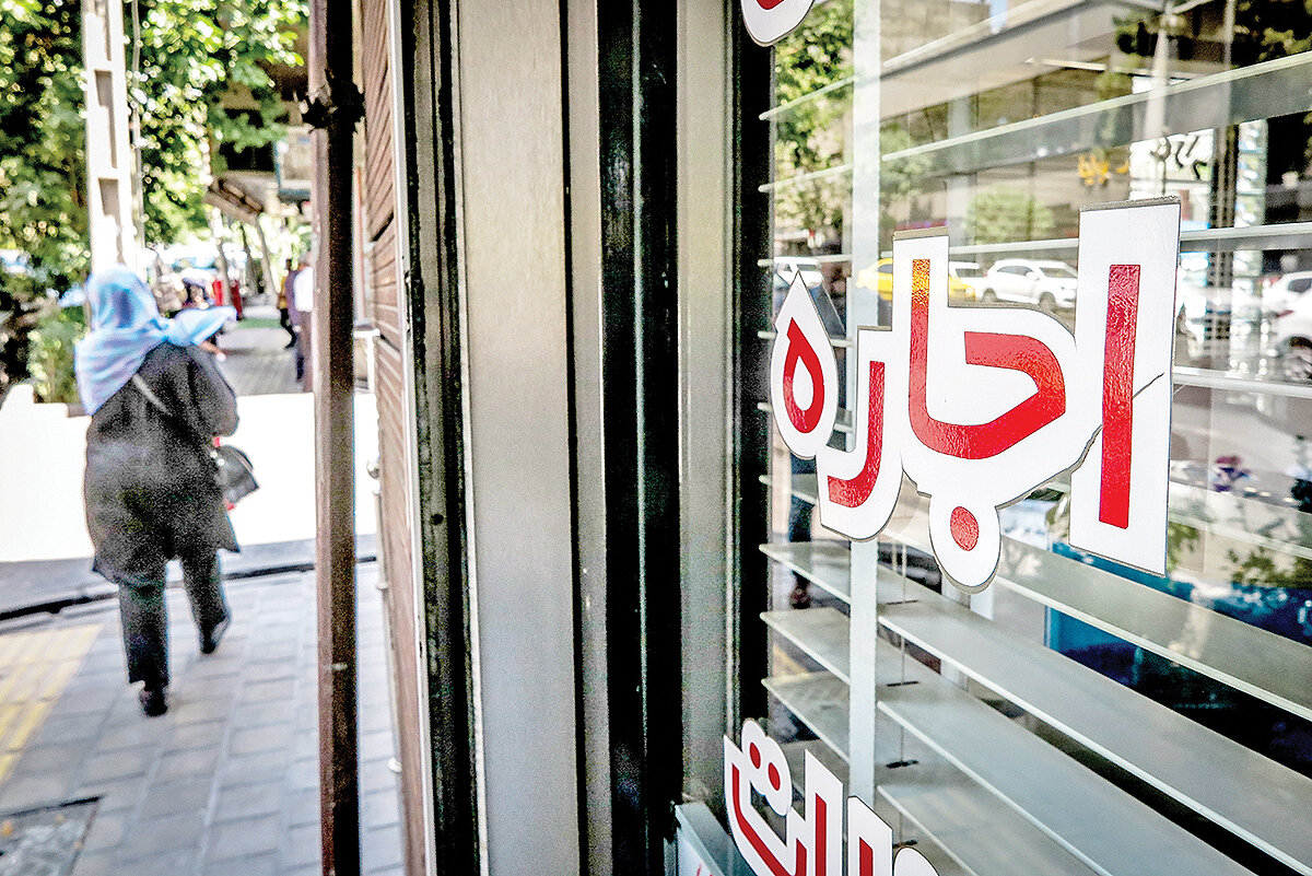 چگونه خانه اجاره کنیم؟ | رازهای تنظیم یک اجارهنامه عادلانه که هر موجر و مستأجری باید بدانند