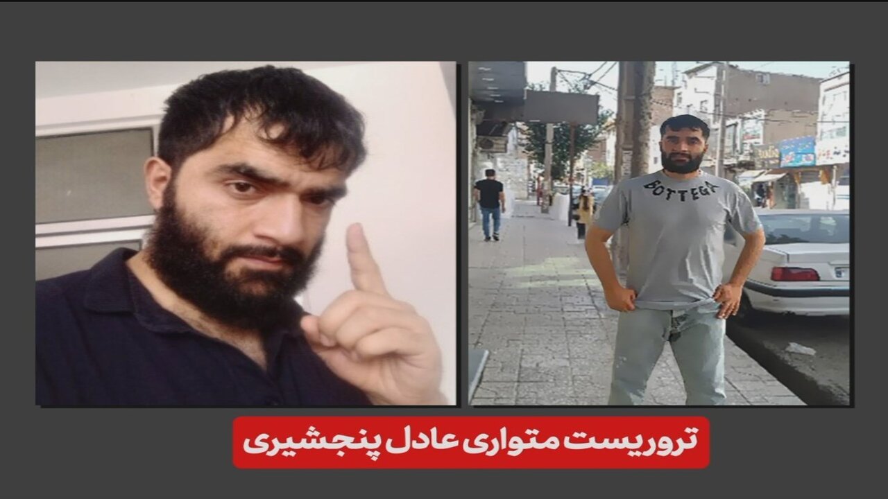 این تروریست را شناسایی کنید + عکس و جزئیات | اطلاعیه مهم وزارت اطلاعات درباره حادثه تروریستی کرمان | سناریو خطرناکی که خنثی شد