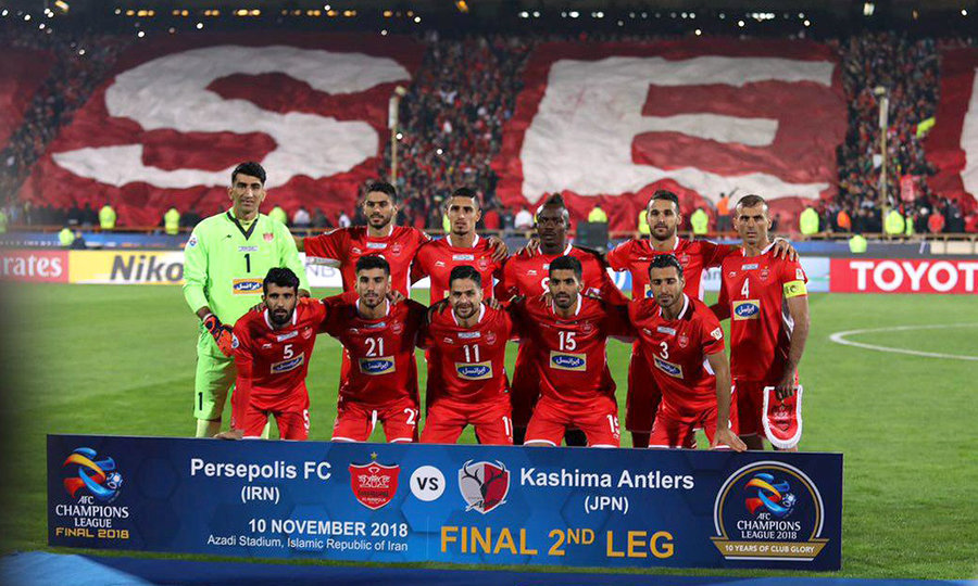 پرسپولیس