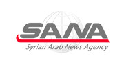 آشنایی با خبرگزاری جمهوری عرب سوریه