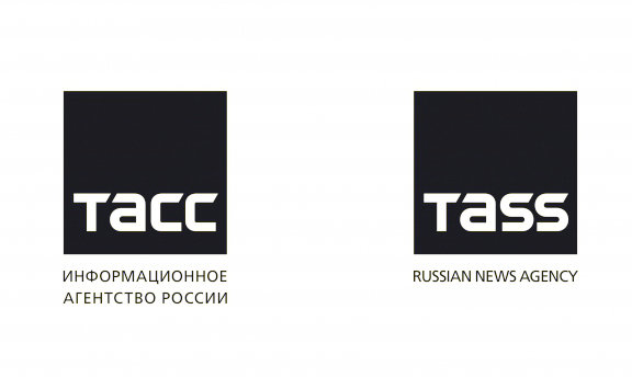 Тасс информационные агентства россии. ТАСС. Tass логотип. Информационное агентство ТАСС лого. Вектор ТАСС.