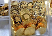 پیش‌بینی بازار طلا و سکه طی روزهای آینده | آثار جنگ روسیه و اوکراین بیشتر خود را نمایان می‌کند؟