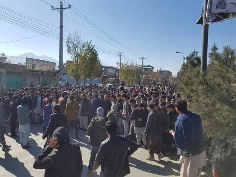 تظاهرات در كابل