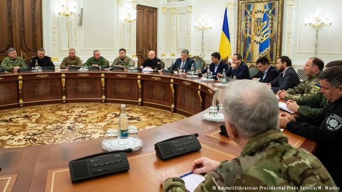 نشست فوق‌العاده شورای امنیت ملی اوکراین، دوشنبه ۲۶ نوامبر ۲۰۱۸