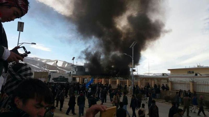 تظاهرات در كابل