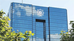 بانک مرکزی ۱۰ رسته شغلی آسیب دیده از کرونا را اعلام کرد