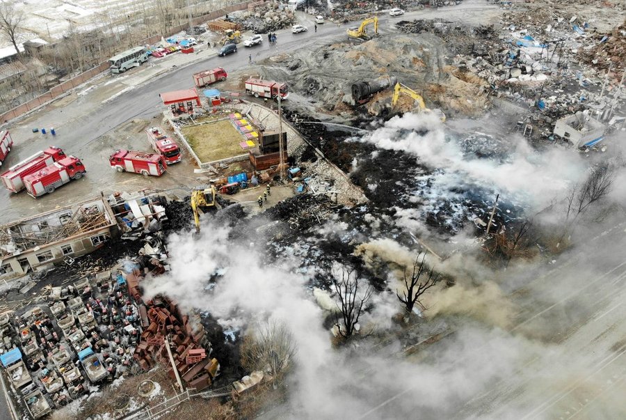 انفجار در کارخانه شیمیایی چین