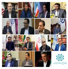 شهرداران كلان‌شهرهاي ايران