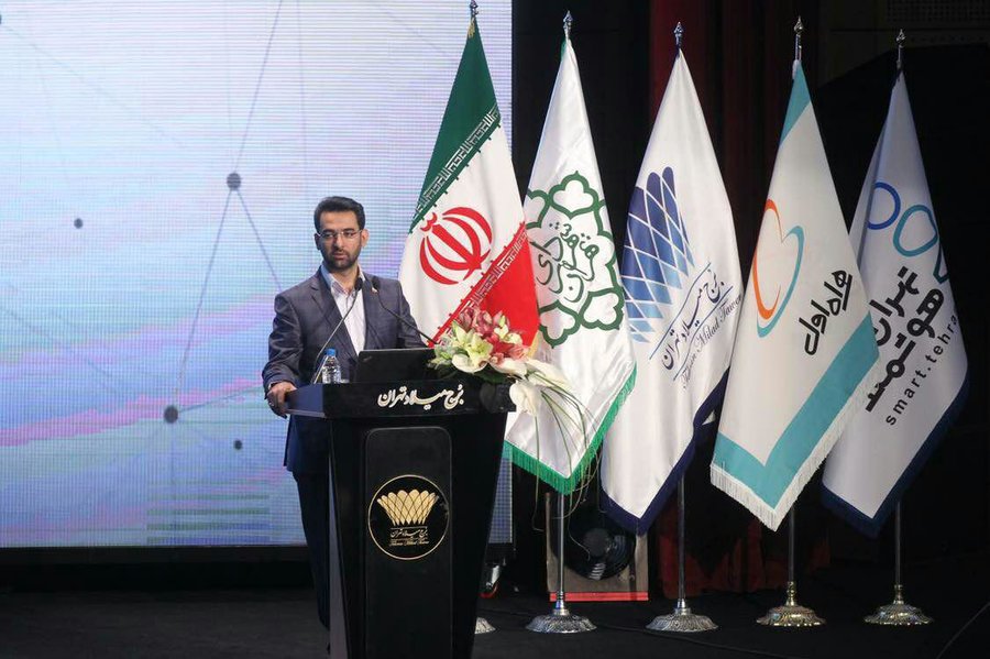 تهران هوشمند، وزير ارتباطات