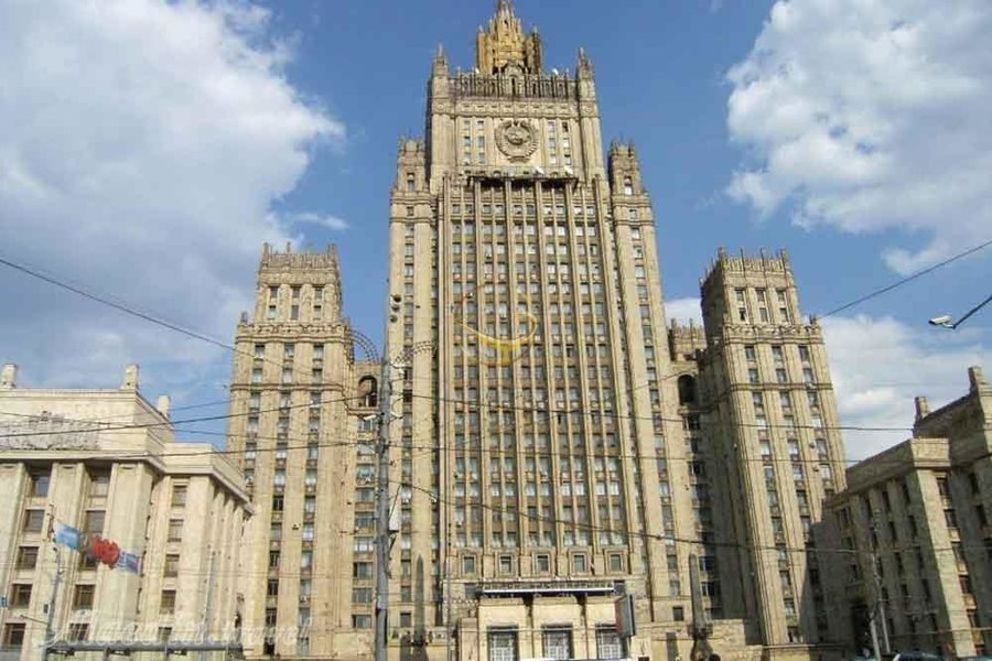وزارت خارجه روسيه