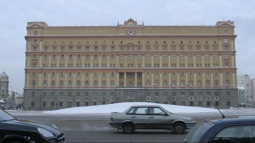 سرویس امنیت فدرال روسیه