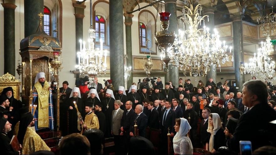 مراسم استقلال کلیسای ارتدکس اوکراین