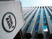 بانک جهانی وام ۹۰ میلیون دلاری به ایران می دهد