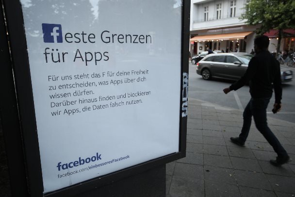 آلمان فیس بوک را از جمع آوری اطلاعات کاربران منع می‌کند