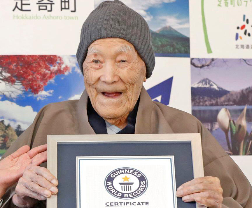 ماسازو نوناكا پيرترين مرد دنيا