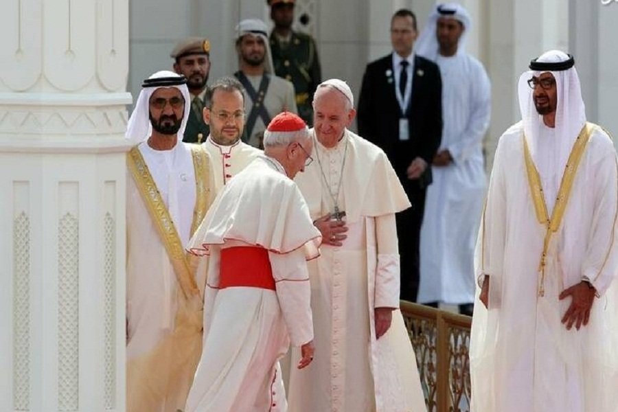 پاپ در امارات