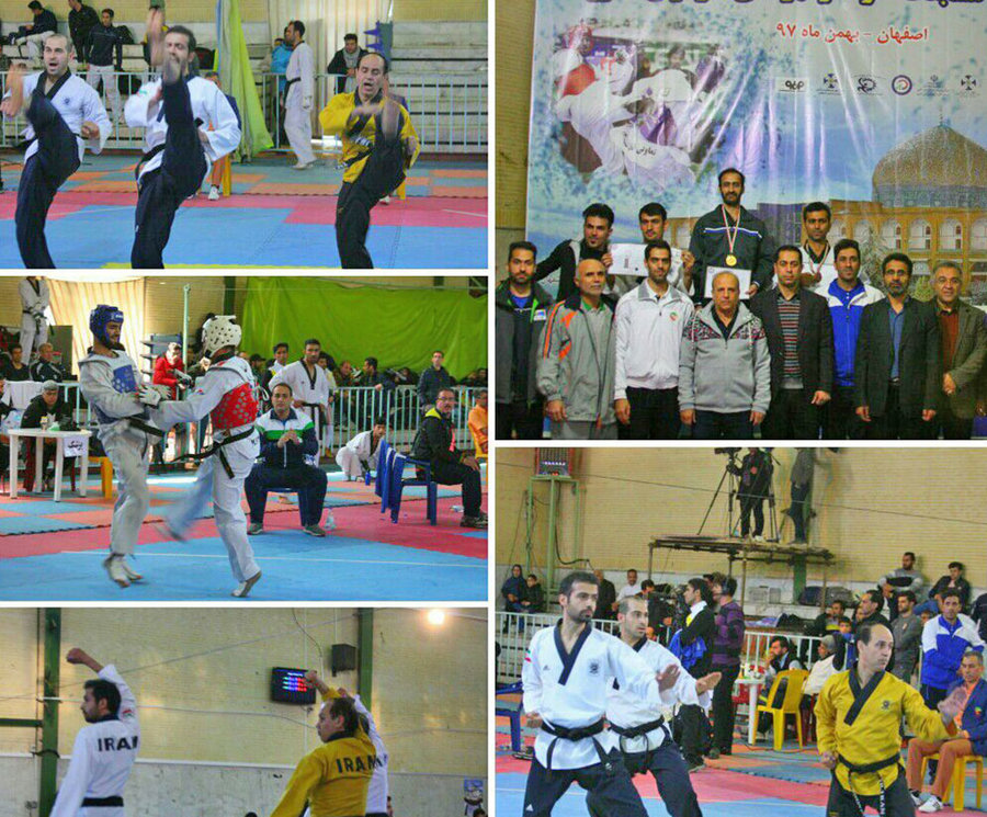 تكواندوي كارگران