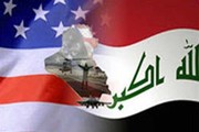 پیام مهم آمریکا به عراق ؛ سفیر آمریکا چه پیامی برای دولت بغداد آورده؟