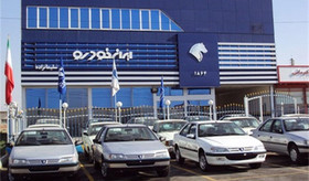جزئیات پیش فروش جدید ۷ محصول ایران خودرو
