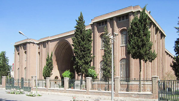 موزه ملي ايران
