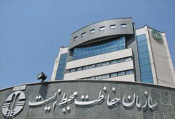 توضیحات مهم درباره بازداشت ۲ مدیر ارشد سازمان محیط زیست | همه را به رعایت اخلاق اسلامی دعوت می‌کنیم | ۲ بازداشتی به منابع حقوق و دستمزد دسترسی داشتند؟
