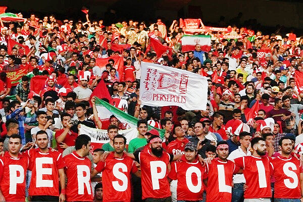 پرسپوليس