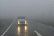 ورود سامانه بارشی از جمعه به کشور | خطر کولاک و مه‌گرفتگی در جاده‌های شمال؛ از سفر غیر ضروری خودداری کنید