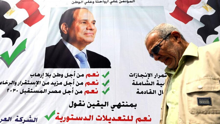 همه‌پرسی اصلاح قانون اساسی در مصر؛ آیا سیسی تا ۲۰۳۰ در قدرت می‌ماند؟
