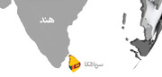 پایتخت سریلانکا بار دیگر بر اثر انفجار لرزید