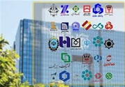 بانک‌های استان‌ تهران فردا تعطیل نیست | اعلام ساعت کاری بانک ها