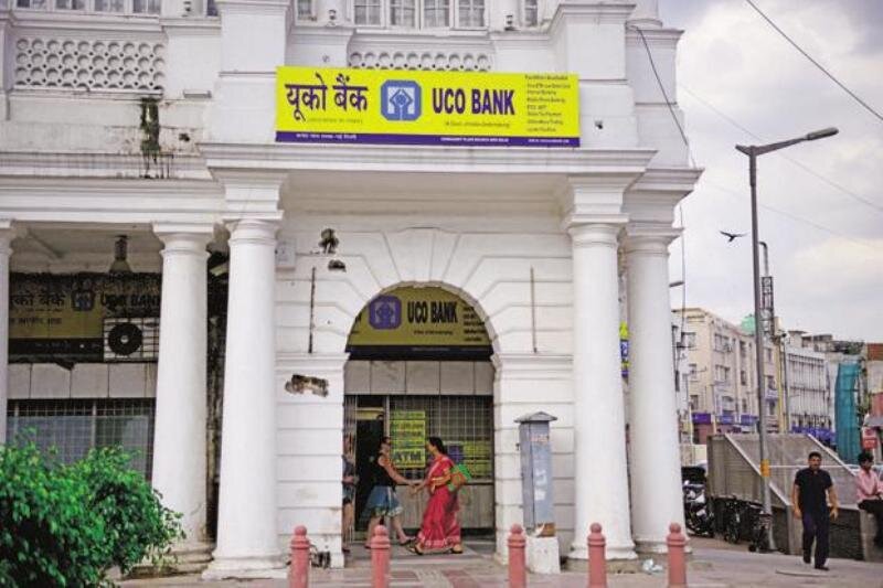بانک یوکو هند