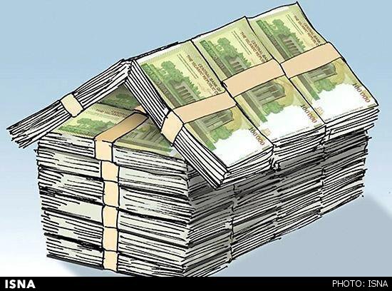 هزینه وام مسکن چقدر می‌شود؟