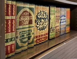 کنفرانس بین‌المللی مطالعات عربی و تمدن اسلامی برگزار می‌شود