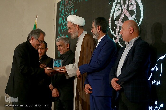 انتخاب شهرداري به عنوان نهاد برگزيده